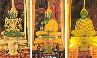 คาถาบูชาพระแก้วมรกต