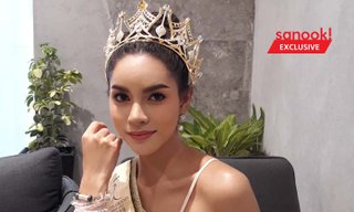“ตะกรุดยีซา” เครื่องรางเสริมเสน่ห์ของ “ส้มโอ รองอันดับ 4 มิสแกรนด์ฯ”