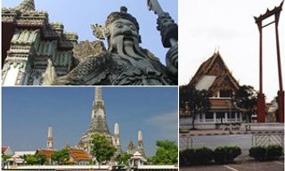 ไหว้พระ 9 วัดเสริมสิริมงคล ต้อนรับปีใหม่ 2559