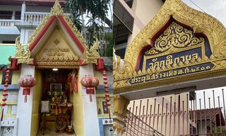 ตำนาน "ยายแฟง" เจ้าสำนักโสเภณี ผู้สร้าง "วัดคณิกาผล"