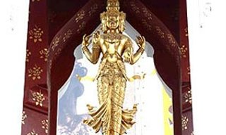 พระตรีมูรติ...เทพเจ้าแห่งความรัก