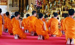 รวมคำถวายกฐิน - ผ้าป่า
