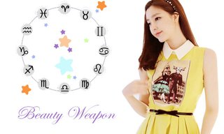 อาวุธลับความงามของสาว 12 ราศี (2)