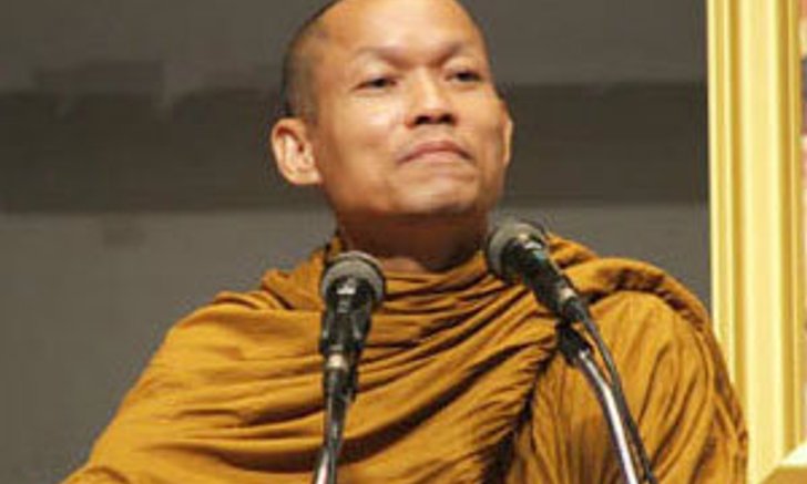 เปิดประวัติหลวงปู่พุทธะอิสระ