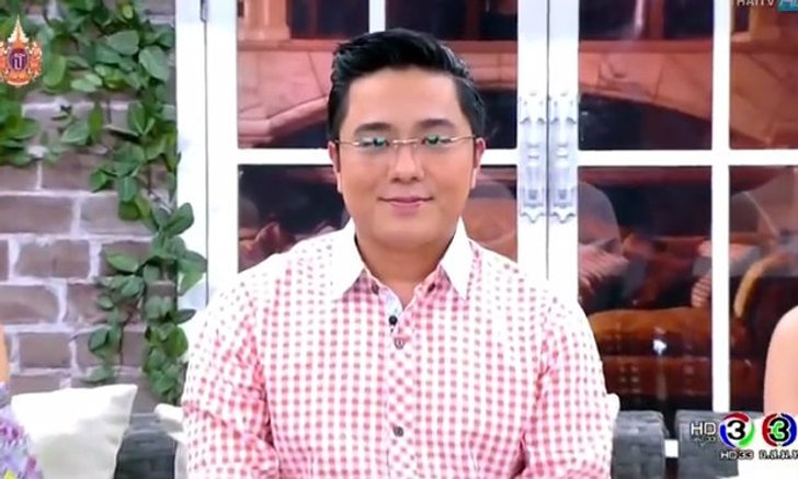 ตอบข้อสงสัยทุกปัญหาในเรื่องดวงกับหมอช้าง