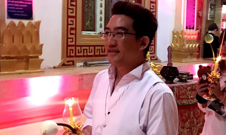 อ.คฑา ชินบัญชร นำทีมร่วมพิธีบูชาดาว จันทบุรี 2561 เสริมมงคล