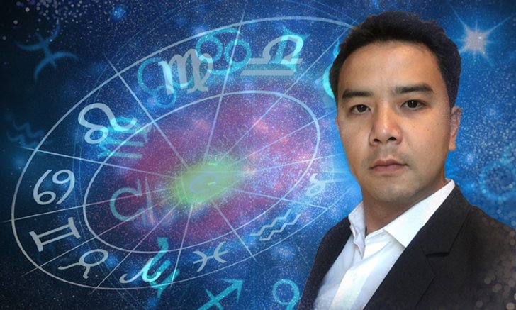 “อาจารย์อุ้ม เบอร์168” เผยดวงหนุน 12 ราศี หลังดาวพฤหัสย้าย!