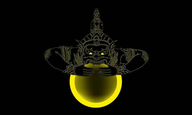 .ย้อนตำนาน พระราหู ทำไมต้องกลืนกินพระจันทร์และพระอาทิตย์.