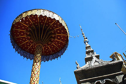ทำบุญ, สะเดาะเคราะห์