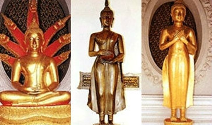 คำบูชาพระประจำวันเกิด