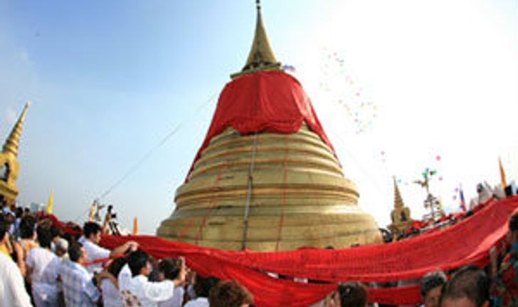 คำอธิฐานบูชาพระบรมสารีริกธาตุ งานภูเขาทอง