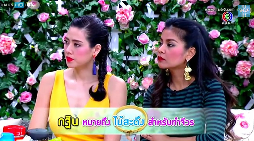 ทำบุญวันออกพรรษา