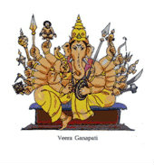 พระวีระ คณปติ (Veera Ganapati) 