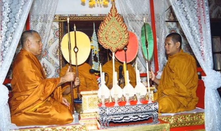 เกร็ดความรู้พระราชพิธี "พระบรมศพ"