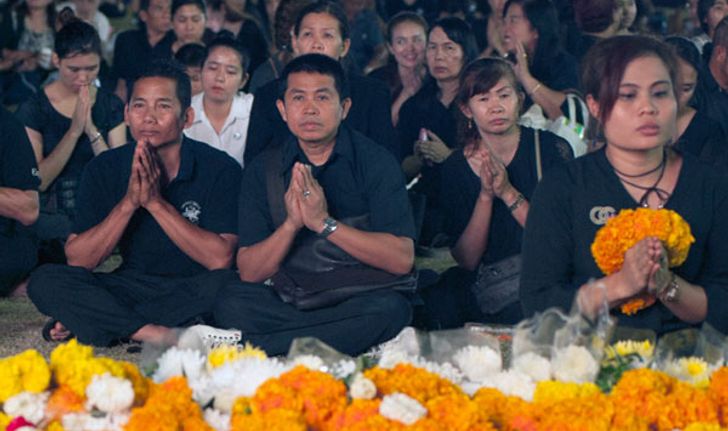 บทสวดมนต์  "ปรมินทมหาภูมิพละอตุลยะเตชะมหาราชัสสะปัตติทานคาถา"