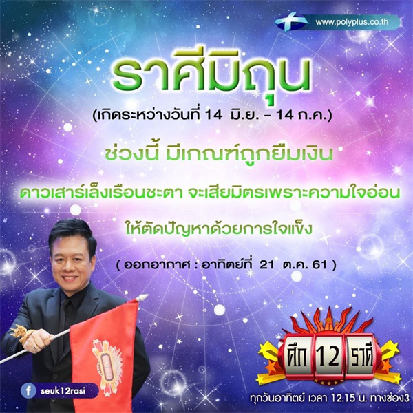 My Image 26