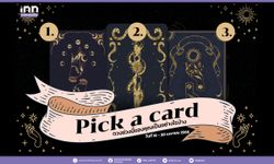 Pick a card ดวงช่วงนี้ของคุณเป็นอย่างไรบ้าง 16 – 30 เมษายน 2566