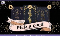 Pick a card ดวงช่วงนี้ของคุณเป็นอย่างไรบ้าง 1-15 มิถุนายน 2566