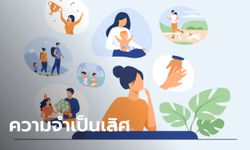 ทายนิสัย คนเกิดวันไหน ความจำเป็นเลิศ เก็บหมดทุกดีเทล