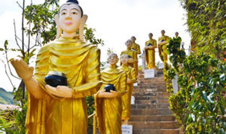 บุญ 10 ประการ ทำแล้วเสริมดวงชีวิตรุ่งเรือง