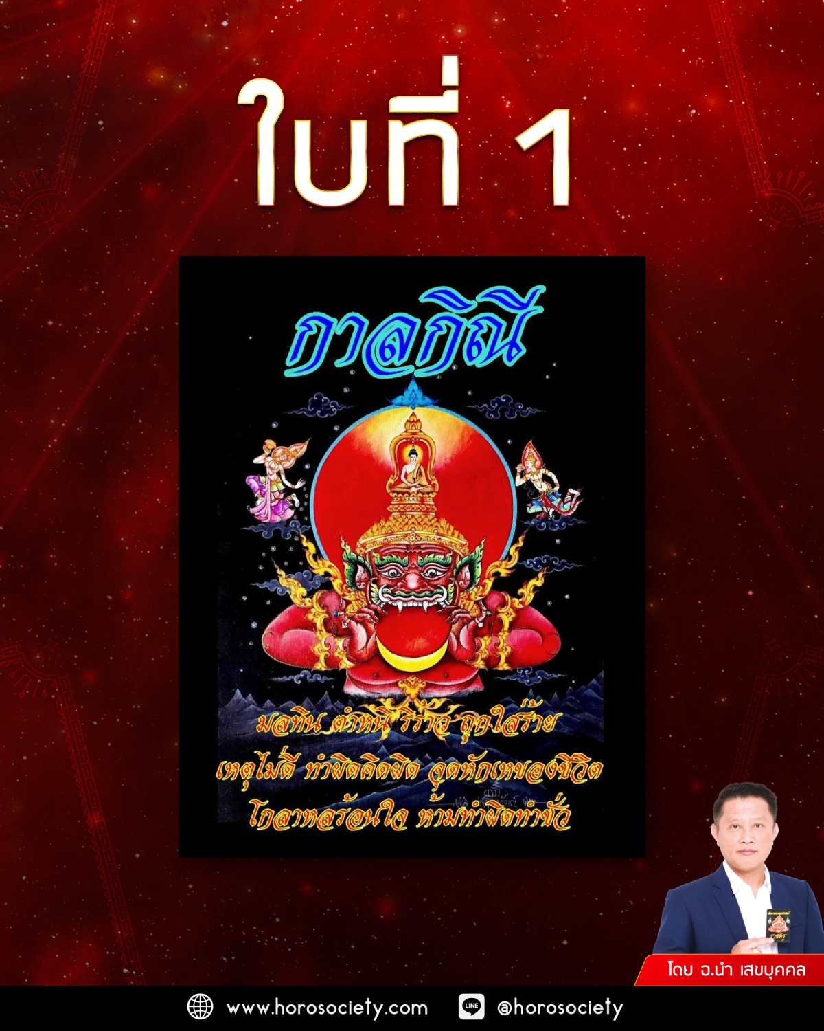 วัดความ Introvert