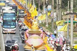 พระธุดงค์มาโปรดแล้ว