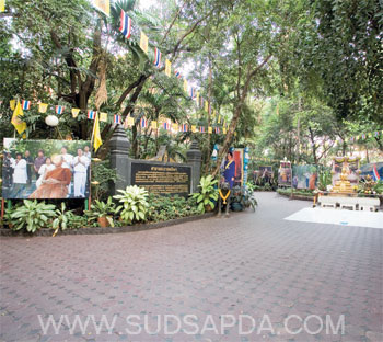 สถานที่ปฏิบัติธรรม สำหรับสาวออฟฟิศ