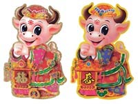 เตรียมของไหว้ตรุษจีน เฮง เฮง เฮง รับปีฉลู