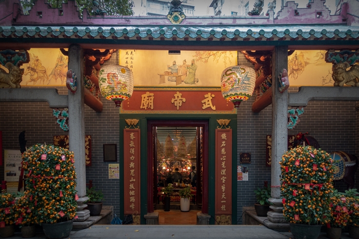 วัดหยวนหยวน และเจ้าพ่อกวนอู