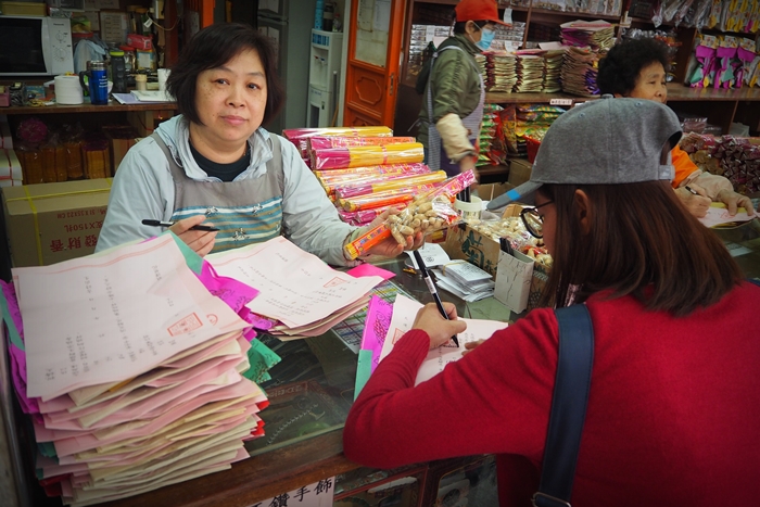 วัดหยวนหยวน และเจ้าพ่อกวนอู