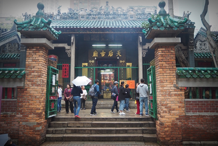 วัดเจ้าแม่กวนอิม