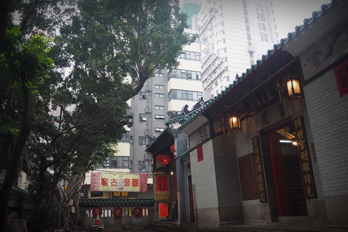 วัดเจ้าแม่กวนอิม