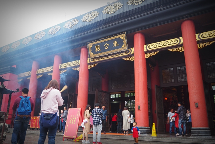 วัดแชกงหมิว หรือวัดกังหันนำโชค