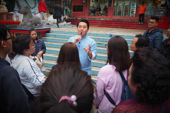 วัดแชกงหมิว หรือวัดกังหันนำโชค