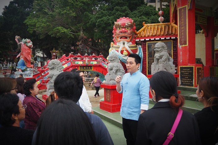 วัดแชกงหมิว หรือวัดกังหันนำโชค