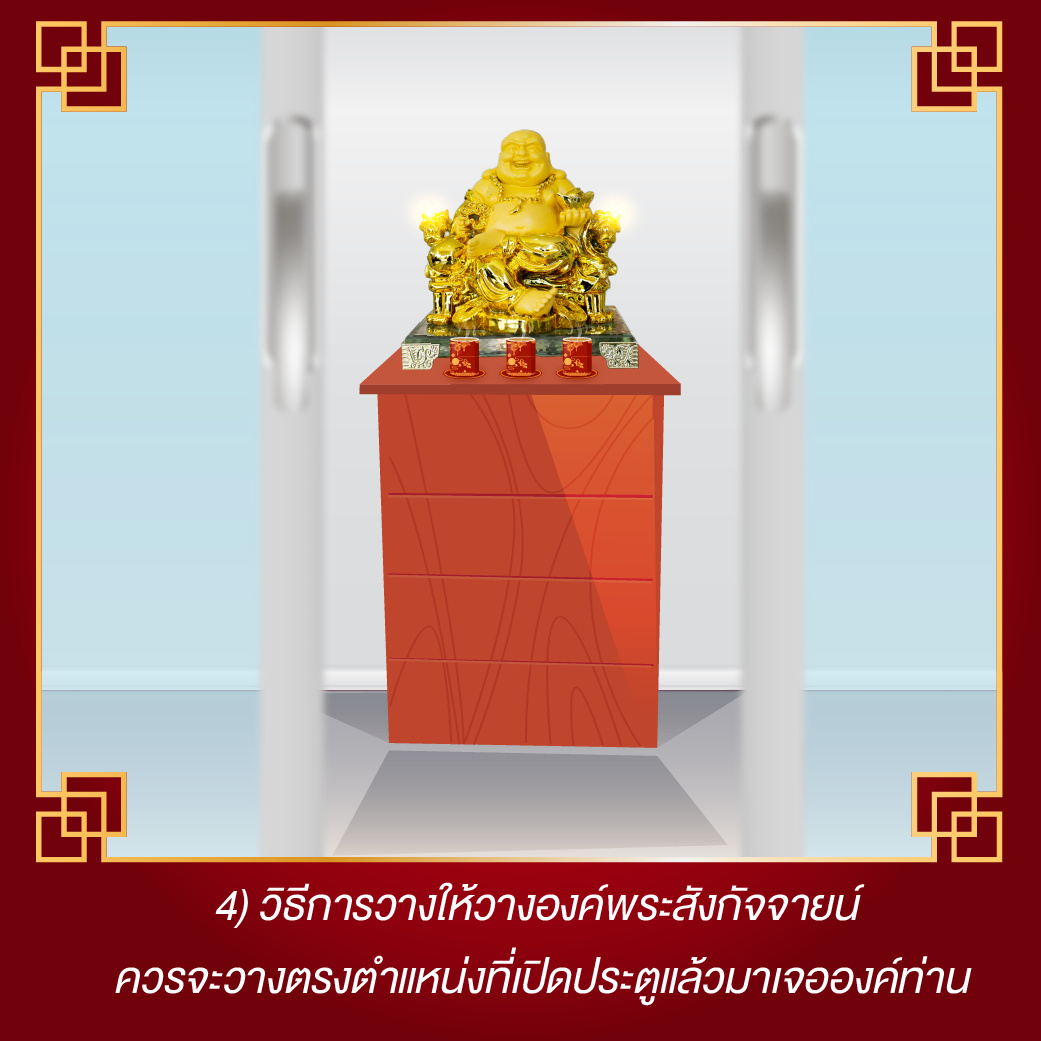 My Image 31