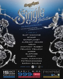 SangSom Presents Single Festival 2022