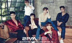 แฟนมีตติ้งครั้งแรก 2PM ชวนจิ้น TAKE YOU HOME TONIGHT
