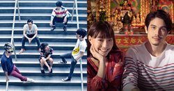 Somkiat หวนร่วมงาน "ซันนี่" ปล่อยผลงานเอ็มวีหนังสั้นชวนอมยิ้ม "ขอเถอะปีนี้"