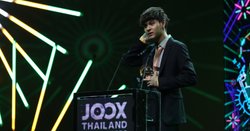 เหตุใด The TOYS จึงพูดอะไรไม่ออกตอนรับรางวัลศิลปินยอดนิยมแห่งปี JOOX Awards 2018 (คลิป)