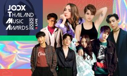 "ไอซ์-แพรวา" นำทีมศิลปินกวาดรางวัลในไลฟ์เวที "JOOX Thailand Music Awards 2020"