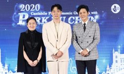 "พัค ยูชอน" พร้อมแล้ว! แถลงข่าวคอนเสิร์ต "2020 Cantabile Philharmonic Orchestra"