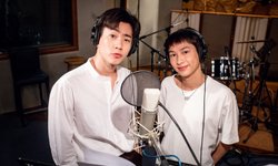"ออฟ-กัน" ปลื้มใจ! หลังถ่ายทอดเพลง “ขอมือเธอหน่อย” เวอร์ชั่นพิเศษให้ UNICEF