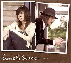 Lonely Season : เหตุผล (ที่ต้องฟัง) ของคนเหงา
