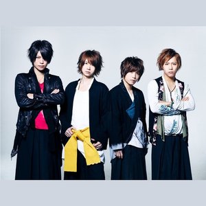 Root Five รวมอ ลบ มเพลง อ ลบ มเพลงฮ ต Sanook Music