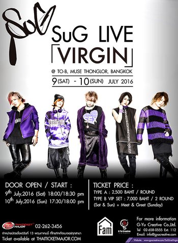 SuG LIVE VIRGIN IN BANGKOK 2016