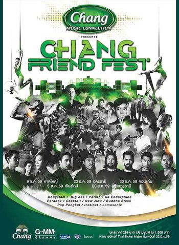 Chang Music Connection presents Chang Friend Fest