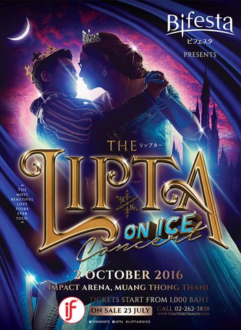Bifesta Presents Lipta On Ice