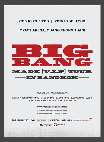 2016 BIGBANG MADE [V.I.P] TOUR IN BANGKOK
