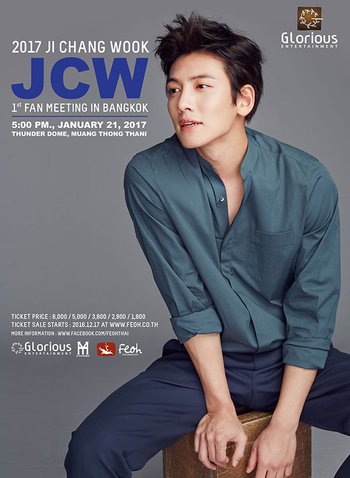 2017 Ji Chang Wook 1st Fan Meeting in Bangkok